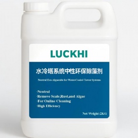CLN1059 水冷塔系统用中性环保除藻剂