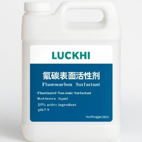 FS-200 氟碳表面活性剂