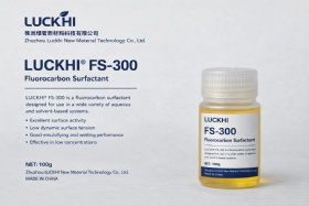 LUCKHI FS-300 氟碳表面活性剂