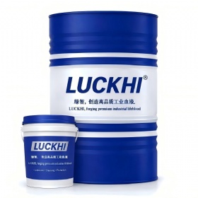LUCKHI CLN 5117 钴基硬质合金表面氧化清洗剂